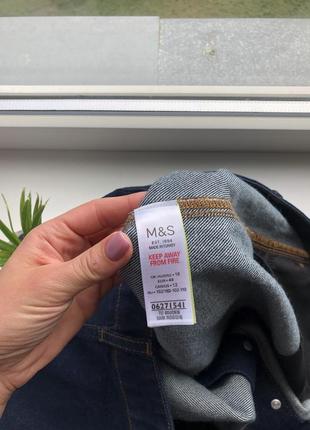 Плотная качественная базовая джинсовая юбка батал5 фото