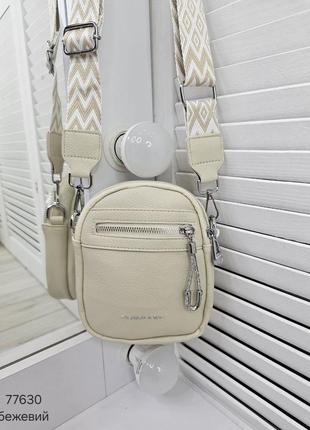 Жіноча стильна та якісна невелика сумка з еко шкіри бежева2 фото