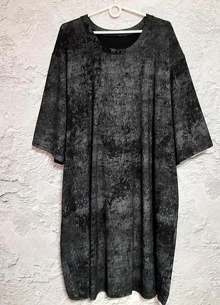 Стильное трендовое платье с емкостью варки большого размера от 46 до 76