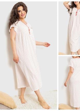 Бавовняна нічна сорочка у горошок