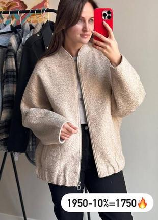 Куртка-бомбер zara 2