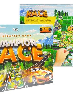 Настільна розважальна гра "champion race", danko toys, g-cr-01-011 фото