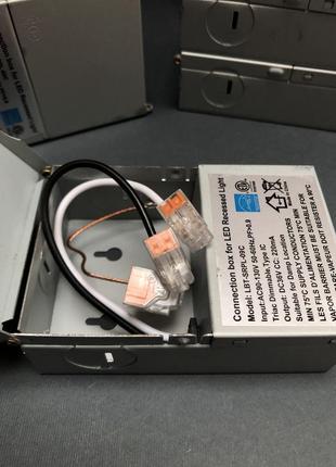 Светодиодный светильник с распределительной коробкой 6 шт