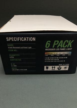 Светодиодный светильник с распределительной коробкой 6 шт