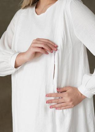 Платье для беременных, кормящих мам свободное летнее молочное2 фото