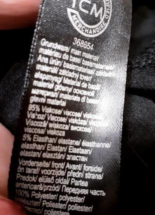 Блуза-реглан эвр.44-46-48 н/р50-52-54 8