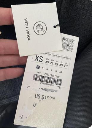 Zarа двубортне вкорочене шерстяне пальто