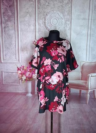 Блузка вільного крою батал