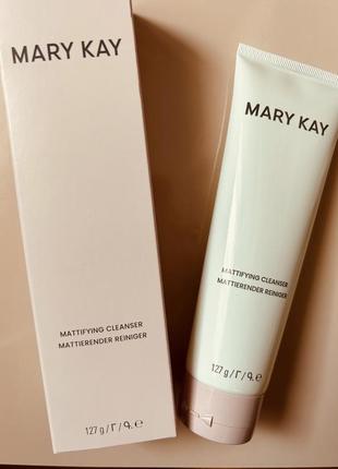 Матирующий гель для умывания мери кей