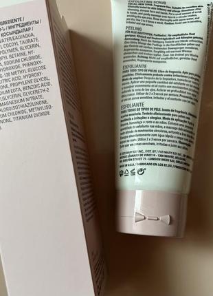 Скраб мери кей