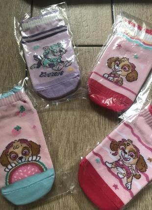 Носки щенячий патруль набор