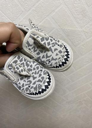 Vans детские