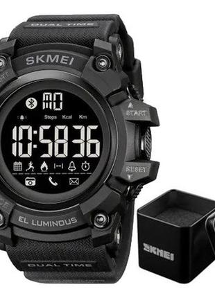 Годинник наручний 2053bk skmei, black, bluetooth, box