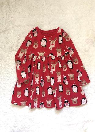 Сукня новорічна різдвяна