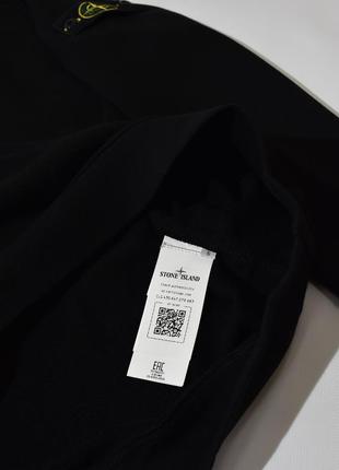 Stone island/стон айленд/стоник/стоник/зип свитшот stone island/зип свитшот-конн...
