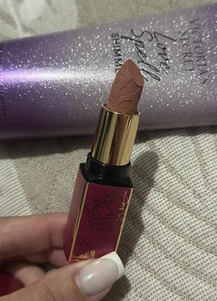 Victoria’s secret