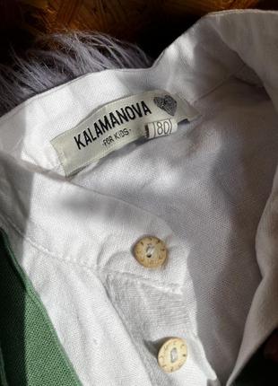 Костюм на мальчика