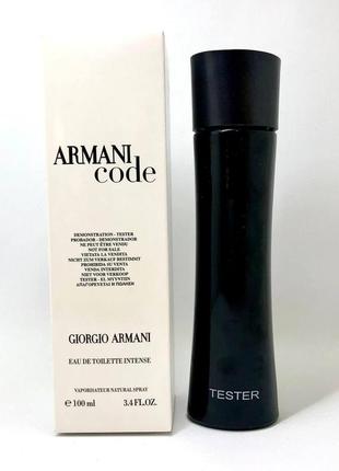 Чоловічий Emporio Armani Omkeerbare leren riem met twee gespen in zwart in cadeauverpakking