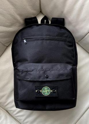 Рюкзак stone island сумка стон айленд ісланд портфель