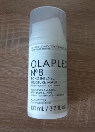 Olaplex №8 bond intense moisture mask