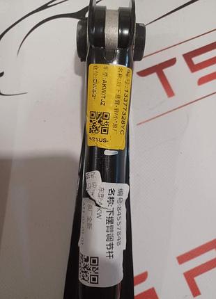 169枚 Корпус подшипника ротора в сборе (84571955), CR7.90