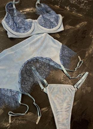 Комплект тройка