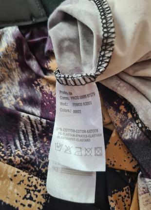 Сукня з анімалістичним принтом