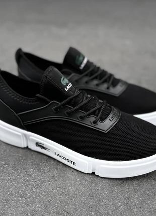 Кеди lacoste black-white