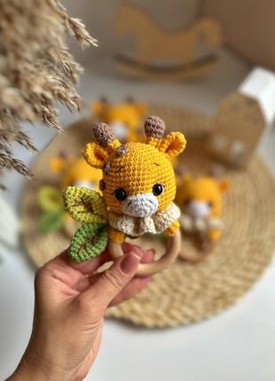 Вʼязаний гризунець, брязкальце, вʼязаний жираф