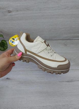 Стильная моделька 33р 3