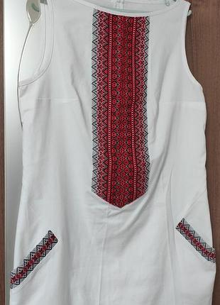 Сукня вишиванка
