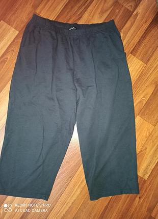 Трикотажні бриджі