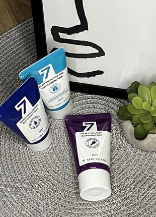 M M may island 7 days🩵💙💜🩵💙💜