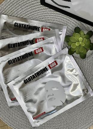 Антиоксидантна тканинна маска бренда medi-peel