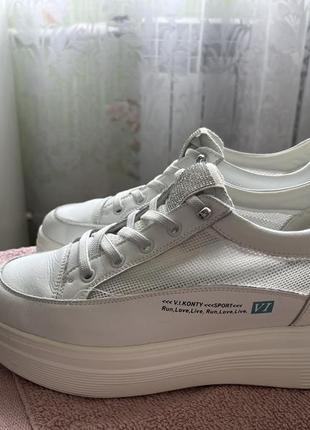 Кеди жіночі