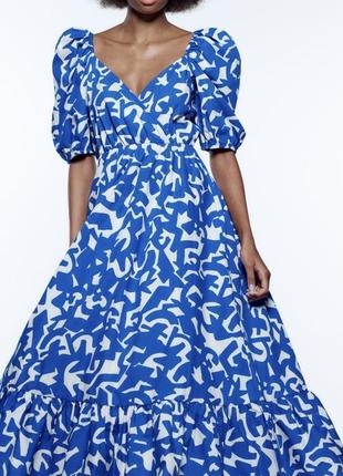 Неймовірна бавовняна сукня zara