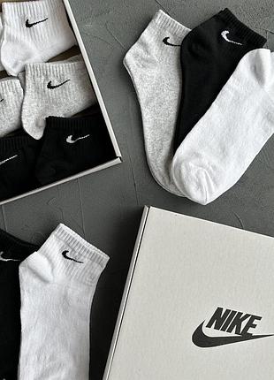 Набір шкарпеток в стилі nike 9 пар 40-45 розмір