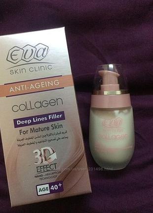 Eva skin clinic deep lines filler ева коллаген крем для лица 40+ 50 мл египет