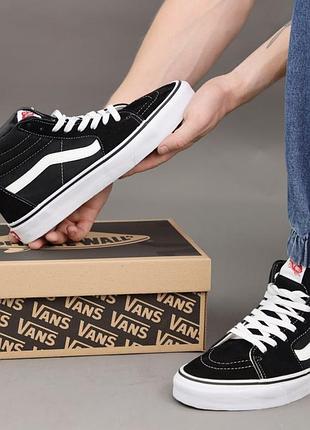 Кеды vans sk8