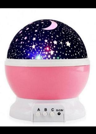 Ночник проектор звездное небо