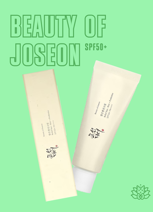 Сонцезахисний крем із пробіотиками Cuskin clean-up super sun screen spf 50+ pa+++ 50 мл spf50+/pa++++, 50ml (репліка)