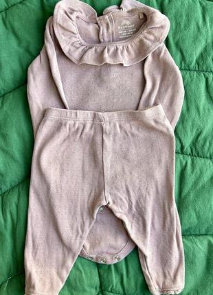 Костюм некст