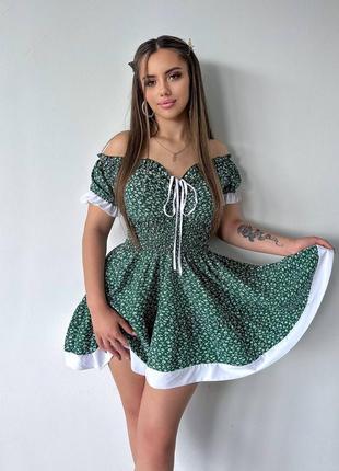 Сукня з пишною спідничкою