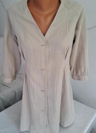 Платье-кардиган бежевого цвета от бренда zara