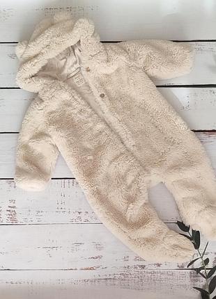 Комбінезон