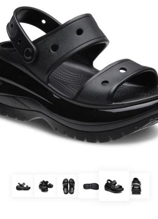 Босоножки крокус, crocs