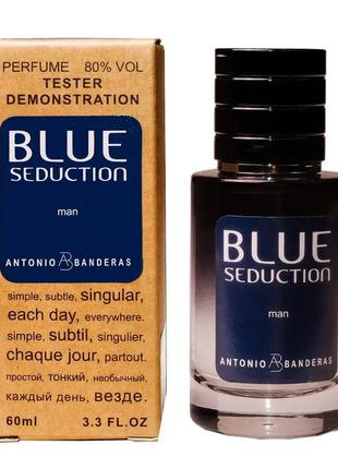 Antonio banderas blue seduction for men парфюм 60 ml оаэ антонио бандерас блю седакшн аромат духи
