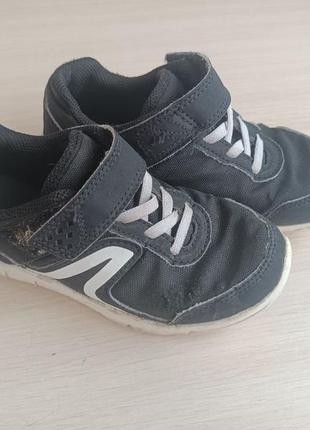 Дитячі кросівки 31 розмір