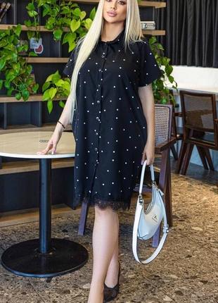 Сукня - сорочка оверсайз