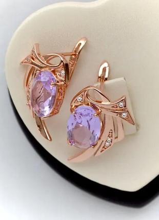 Шикарные серьги с цирконами (медицинское золото)